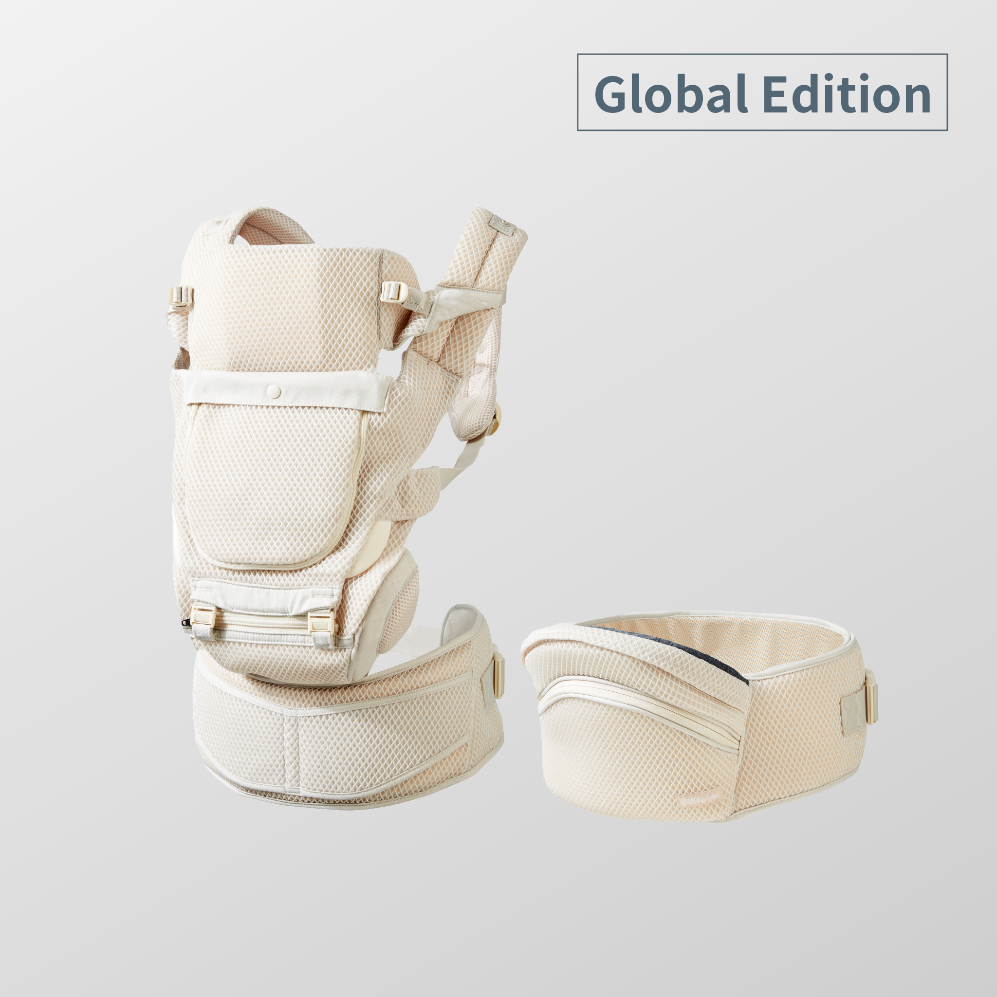 Beren firstセット (Global Edition) OUTLET – BABY&Me（ベビーアンド