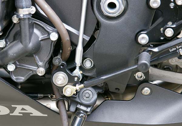 CBR1000RR STEP KIT