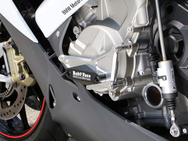 S1000RR ('15-) FRAME SLIDER