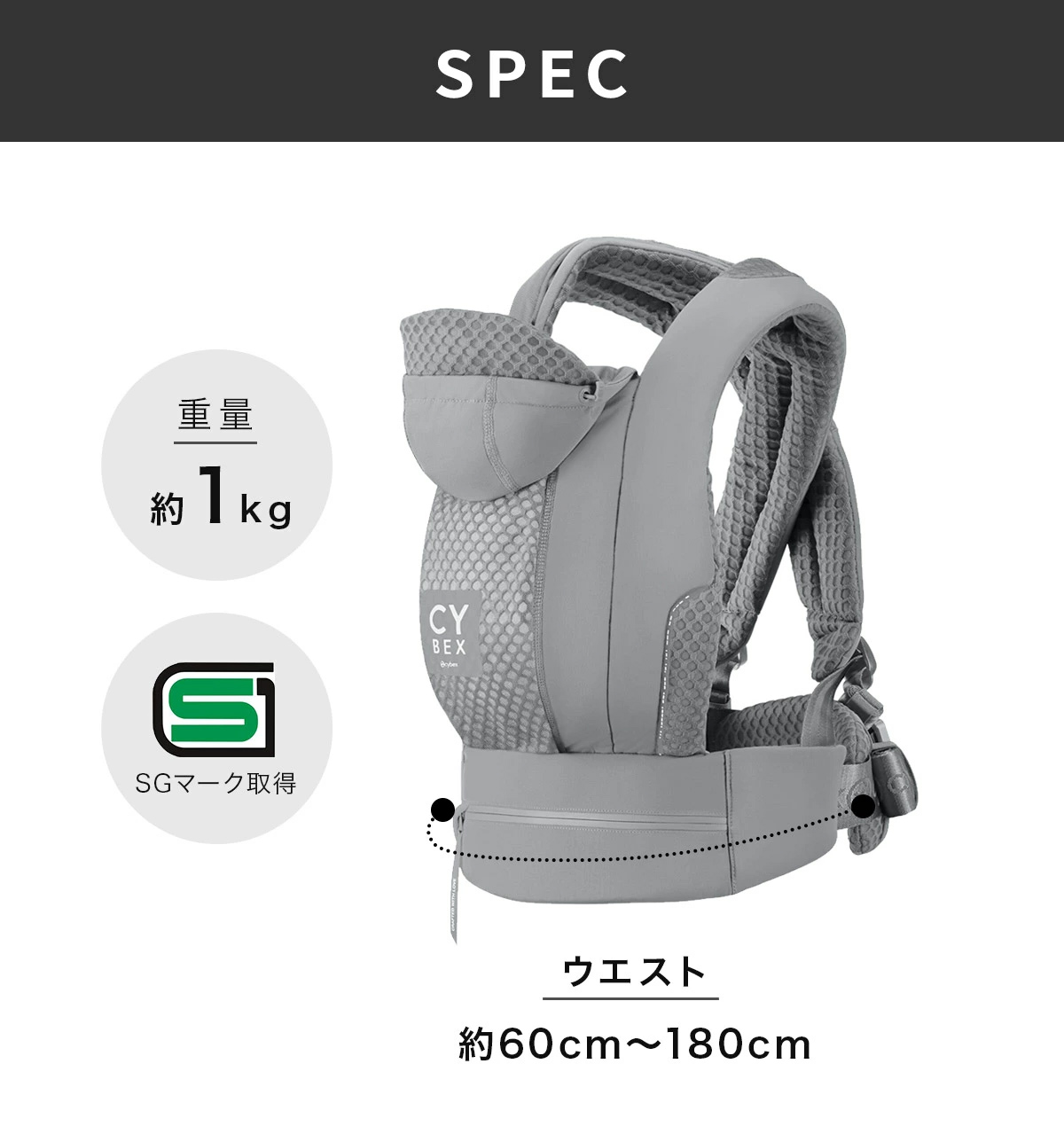 cybex コヤ / キャリア / ライトベージュ