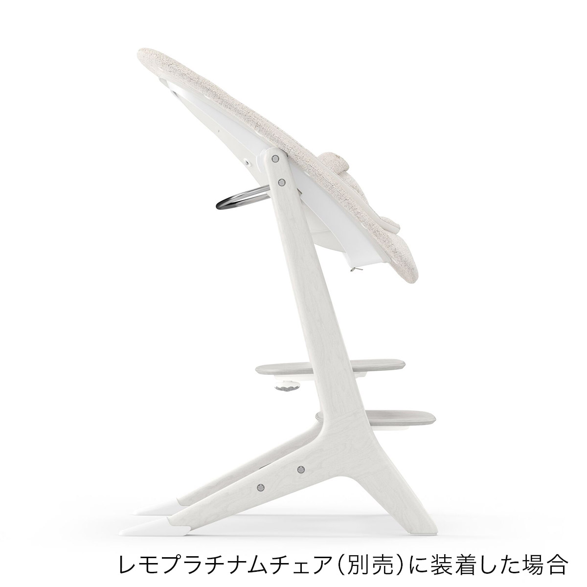 サイベックス プラチナム バウンサー / ホワイトウッド cybex Platinum