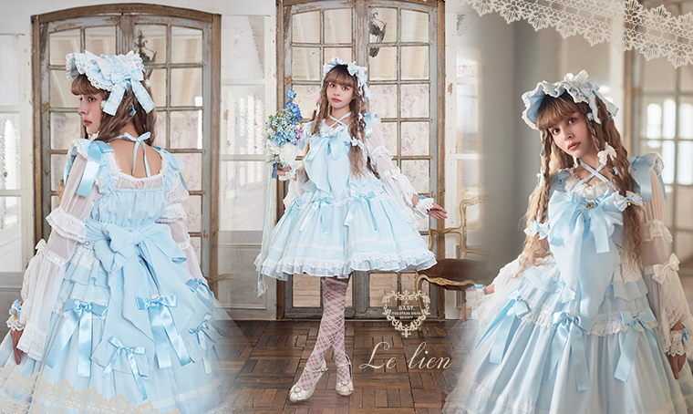 Le lien | BABY, THE STARS SHINE BRIGHT