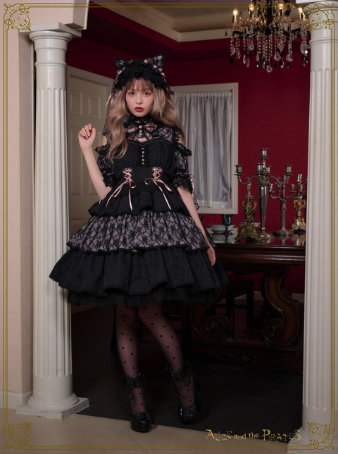 Sweet Heart Kitty | BABY, THE STARS SHINE BRIGHT