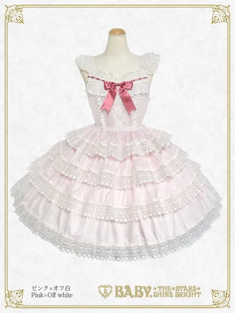 完売商品入荷のお知らせ | BABY, THE STARS SHINE BRIGHT