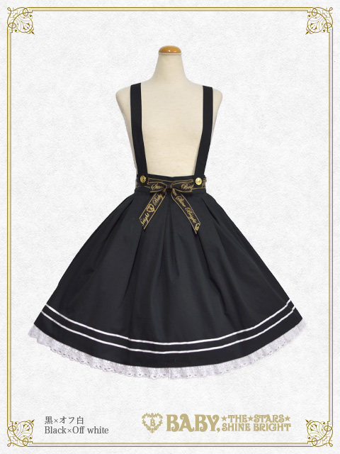 Best Wishes | BABY, THE STARS SHINE BRIGHT