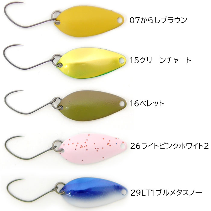 全11色】ピーチバイソン ピーチ 0.6gプラス PEACH BISON【1】 - 【バス