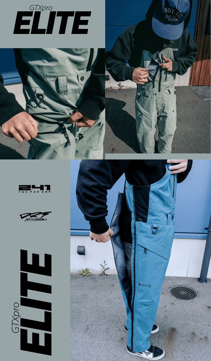 AREA241xDRT ゴアテックスプロ エリート ジャケット＆ビブパンツ