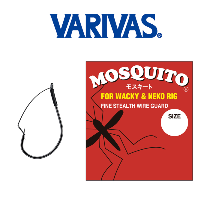 バリバス モスキート （ガード付きマス針） - 【バス・トラウト