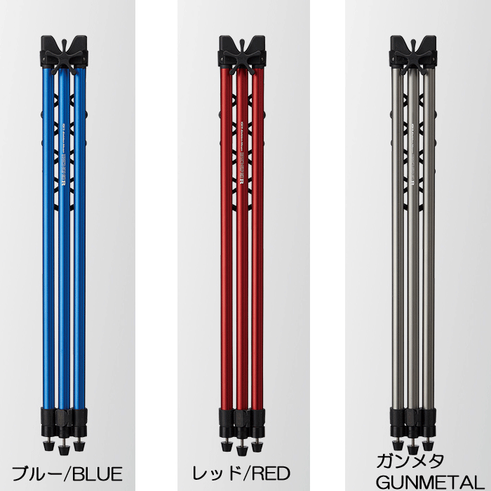 全3色】ゴールデンミーン レッドゾーンサーフ三脚R Golden Mean