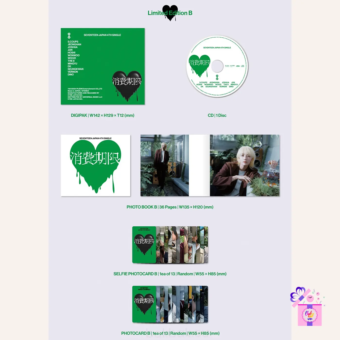 SEVENTEEN – Shohikigen (消費期限 Limited Edition) [Japan 4th