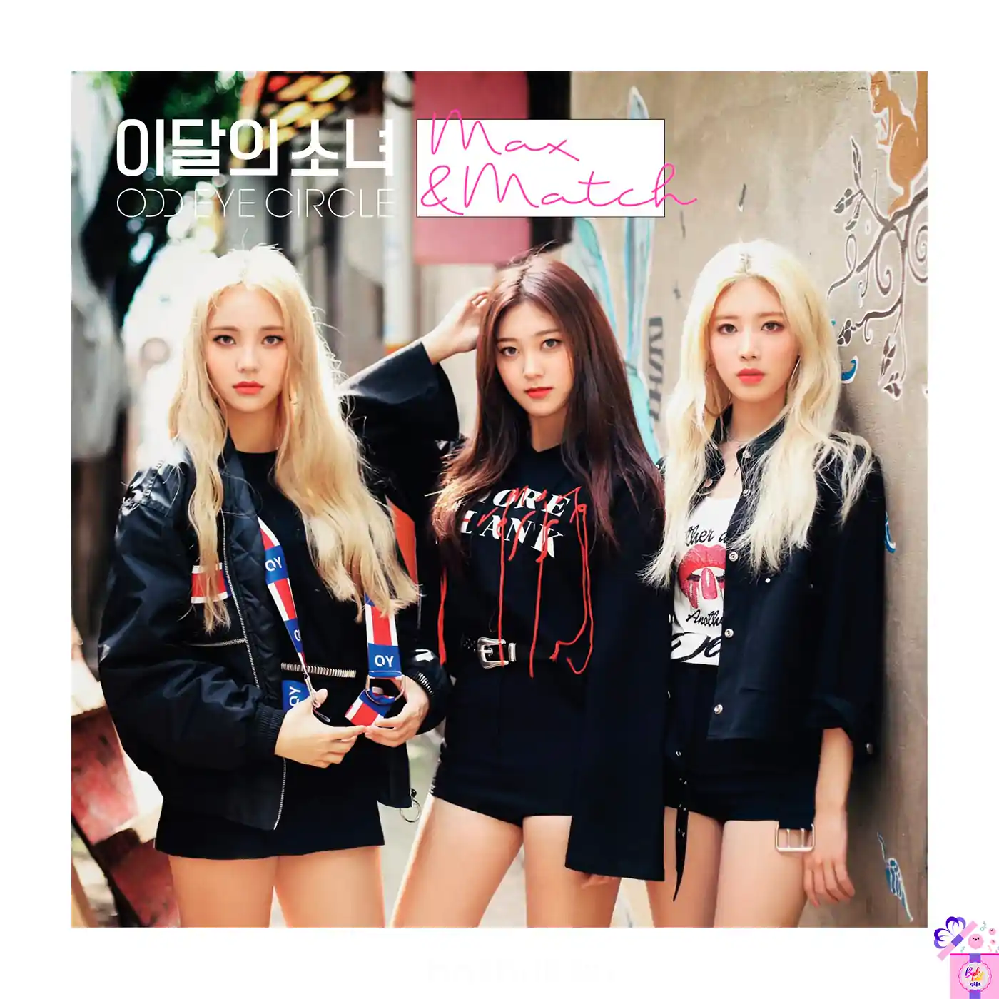 LOONA / ODD EYE CIRCLE – Max & Match [Normal Edition] – Bak Bak K