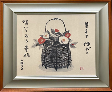 穐月明の日本画の買取・査定相場と最新の買取価格を公開