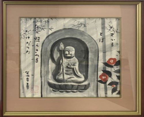 穐月明の日本画の買取・査定相場と最新の買取価格を公開