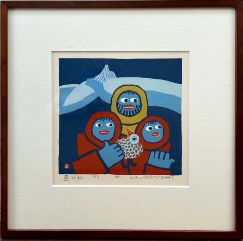 畦地 梅太郎 山のとり 畦地梅太郎 畦地 梅太郎 画・「山のとり」ー69