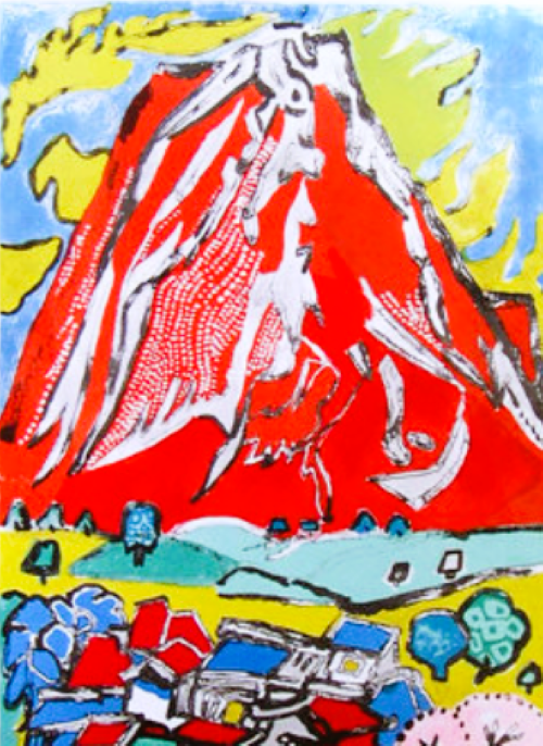 片岡球子「牡丹咲く富士」 の買取実績｜滋賀県大津市 リトグラフ（石版画）