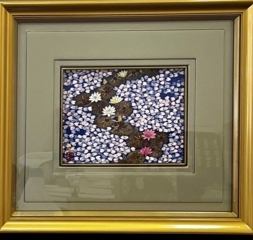 平松礼二「すいれん・さくら」 の買取実績｜静岡県沼津市 日本画