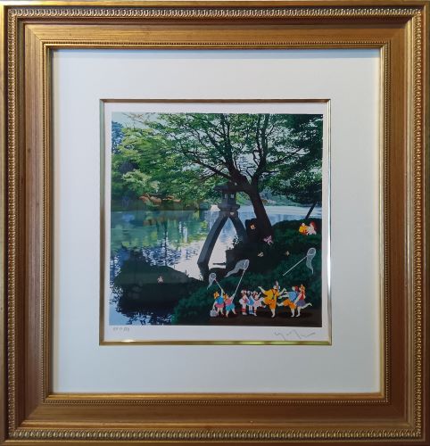 山形博導（ヒロ・ヤマガタ）「ラブレター」 の買取実績｜大阪府豊中市