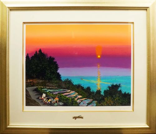 山形博導（ヒロ・ヤマガタ）「ラブレター」 の買取実績｜大阪府豊中市