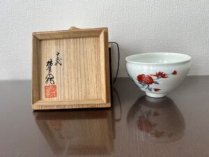 十四代酒井田柿右衛門「濁手苺文額皿」 の買取実績｜埼玉県さいたま市