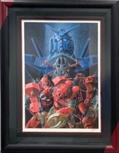 大河原邦男の版画の買取・査定相場と最新の買取価格を公開