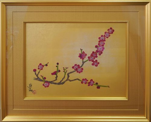 小倉遊亀「紅梅」 の買取実績｜東京都大田区 日本画