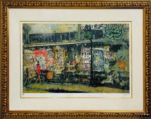 佐伯祐三「リュクサンブール公園」 の買取実績｜東京都世田谷区