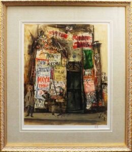 佐伯祐三「リュクサンブール公園」 の買取実績｜東京都世田谷区