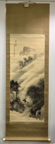 山水画掛軸買取なら獏 | 最新の価格相場で安心の高価買取