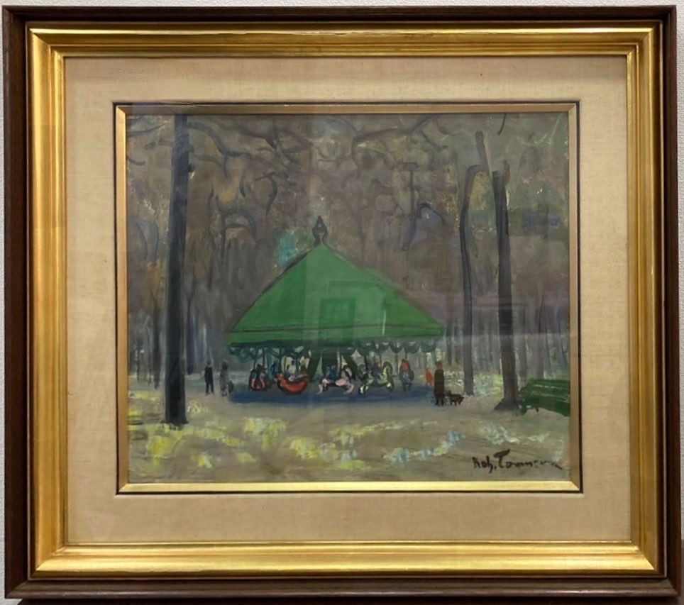 田村孝之介の油絵の買取・査定相場と最新の買取価格を公開