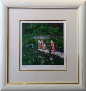 山形博導（ヒロ・ヤマガタ）「ラブレター」 の買取実績｜大阪府豊中市