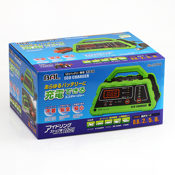 12Vバッテリー専用充電器 ECO CHARGER | 大橋産業株式会社