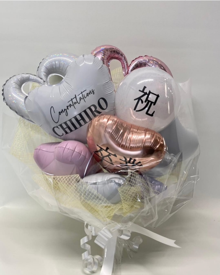 大切な人に送りたいバルーンバンチ | バルーン・ゴム風船・ヘリウム