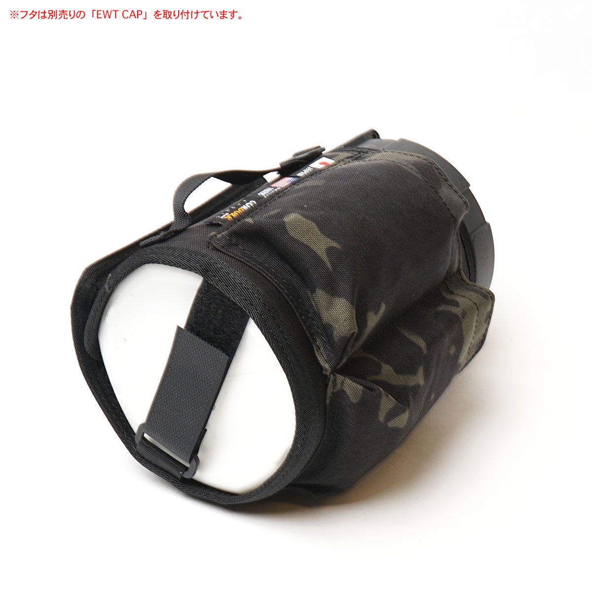 WET TISSUE COVER | BALLISTICS