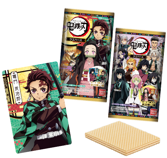 鬼滅の刃ウエハース発売記念キャンペーン！｜バンダイ キャンディ公式