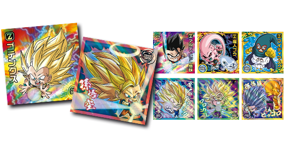 ドラゴンボール超戦士シールウエハース超｜ドラゴンボール食玩公式