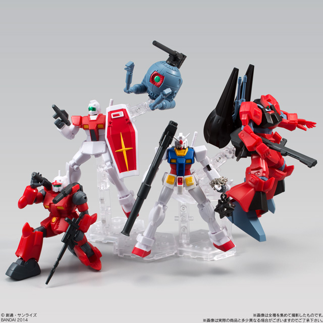 ガンダム食玩ポータル 機動戦士ガンダム ASSAULT KINGDOM 7｜バンダイ