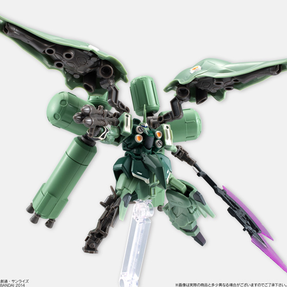 ガンダム食玩ポータル 機動戦士ガンダム ASSAULT KINGDOM EX04