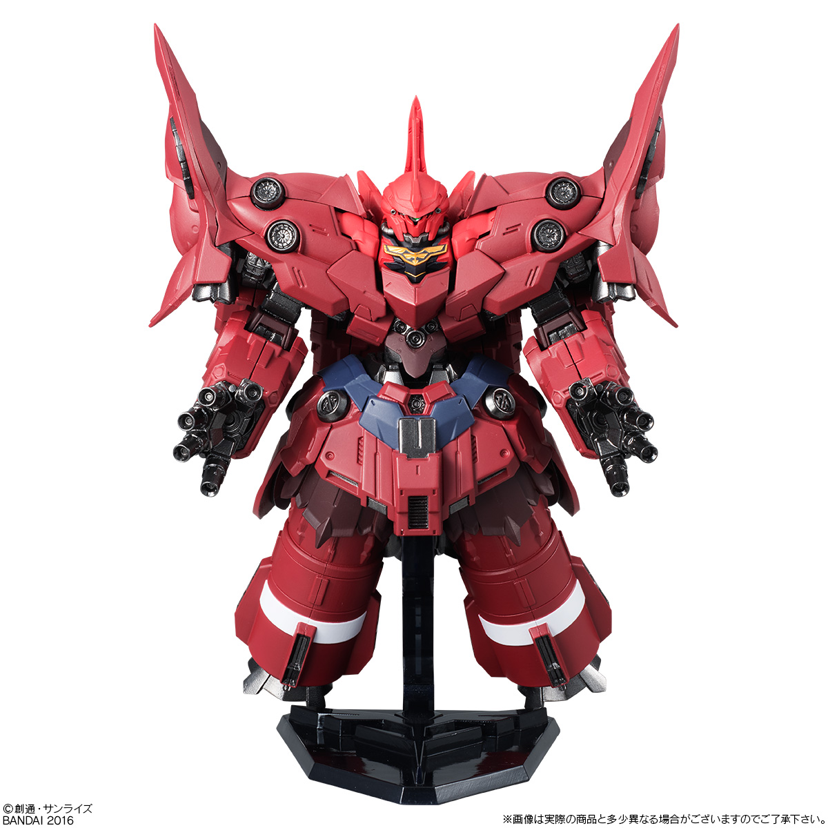 ガンダム食玩ポータル FW GUNDAM CONVERGE EX15 ネオ・ジオング