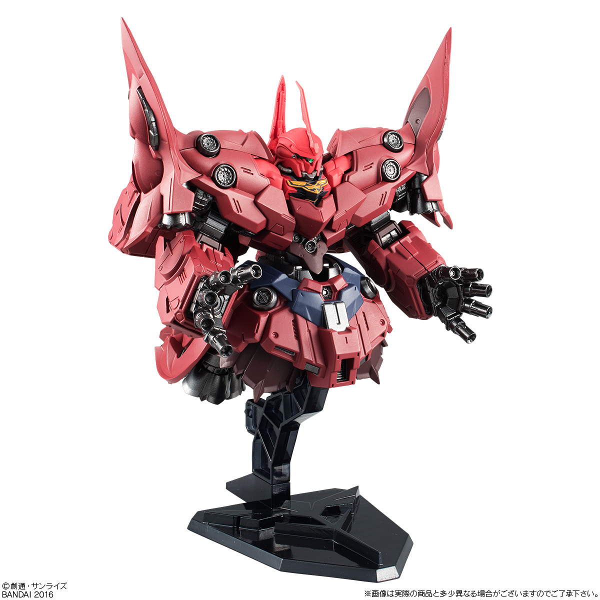 ガンダム食玩ポータル FW GUNDAM CONVERGE EX15 ネオ・ジオング