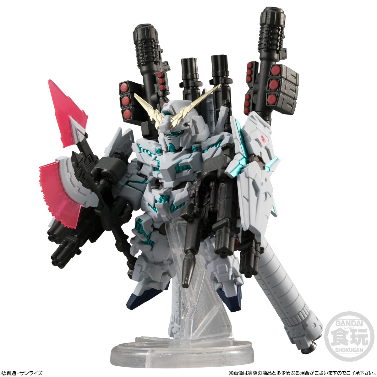 ガンダム食玩ポータル FW GUNDAM CONVERGE:CORE フルアーマー