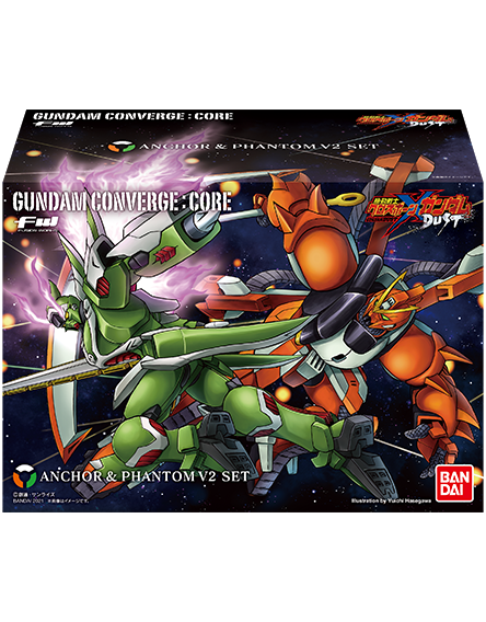 FW GUNDAM CONVERGE:CORE 機動戦士クロスボーン・ガンダム DUST