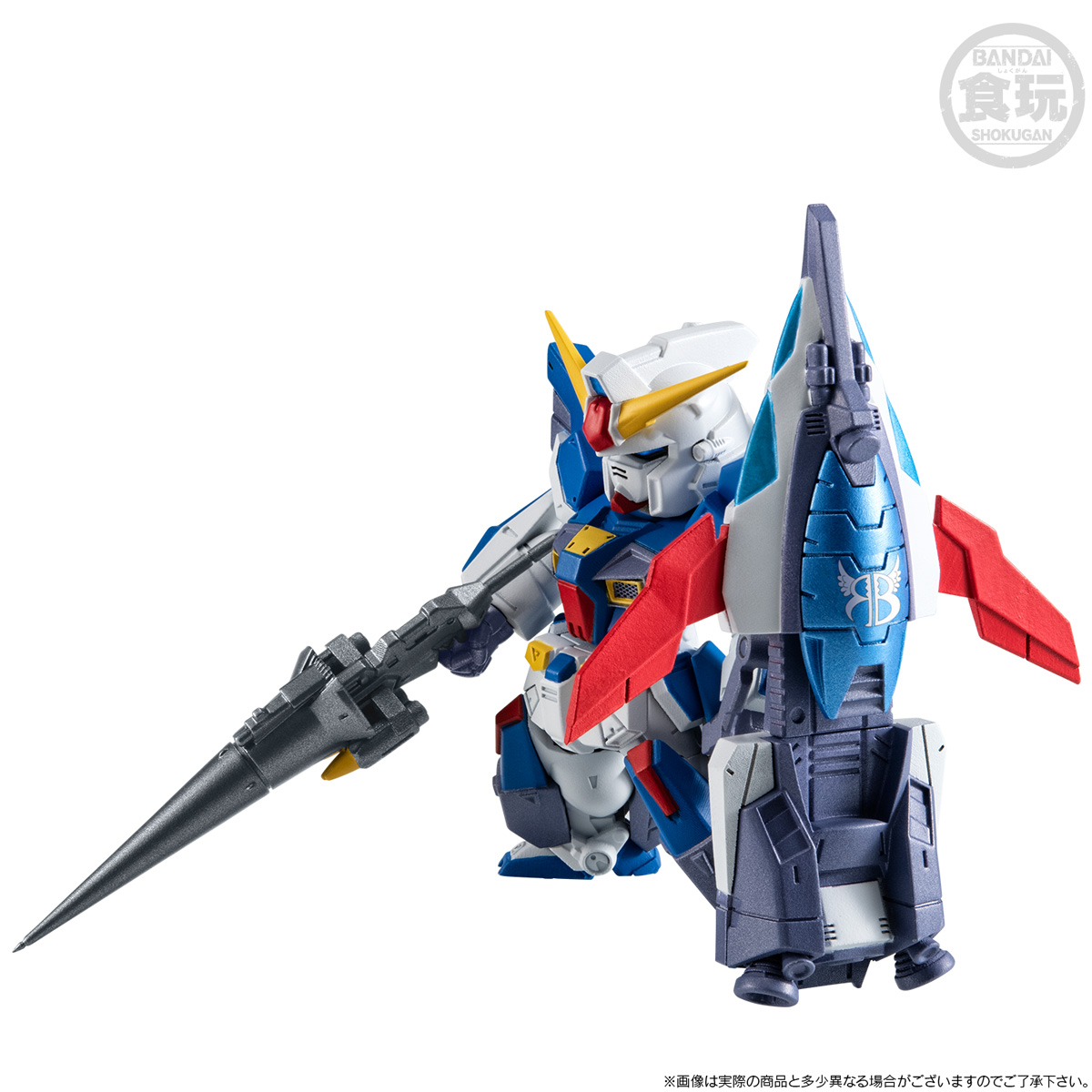 FW GUNDAM CONVERGE CORE 機動戦士クロスボーン・ガンダム 鋼鉄の7人 B