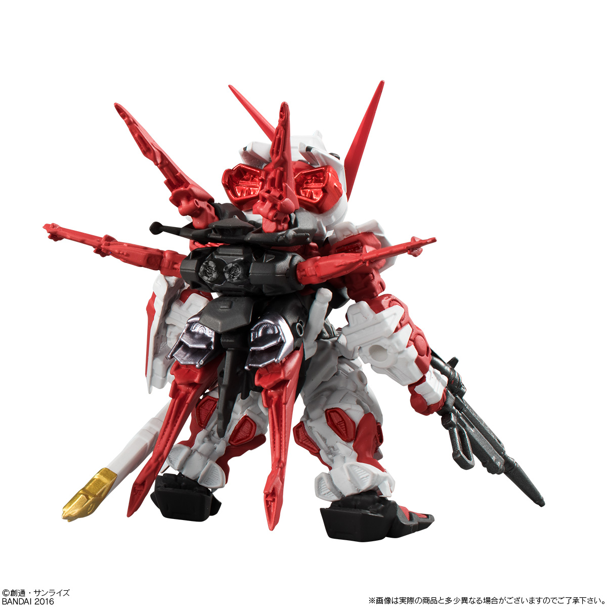 ガンダム食玩ポータル FW GUNDAM CONVERGE EX10 ガンダムアストレイ