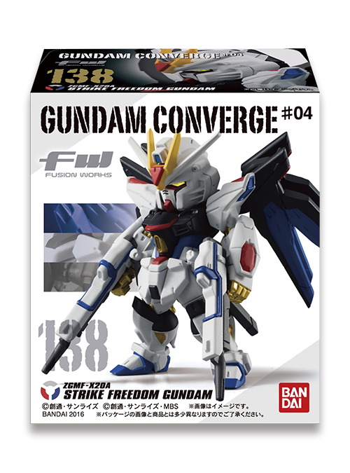 ガンダム食玩ポータル FW GUNDAM CONVERGE ♯04｜バンダイ キャンディ