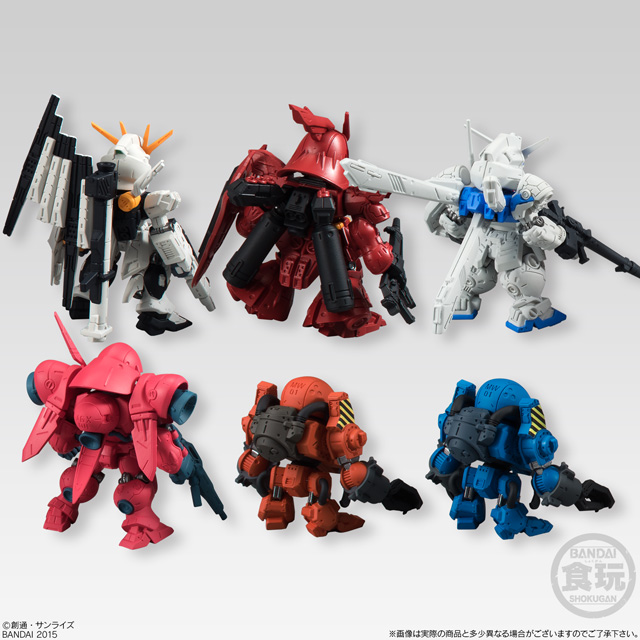 GUNDAM CONVERGE SP 01 フィギュアセット M109709339 - コミック