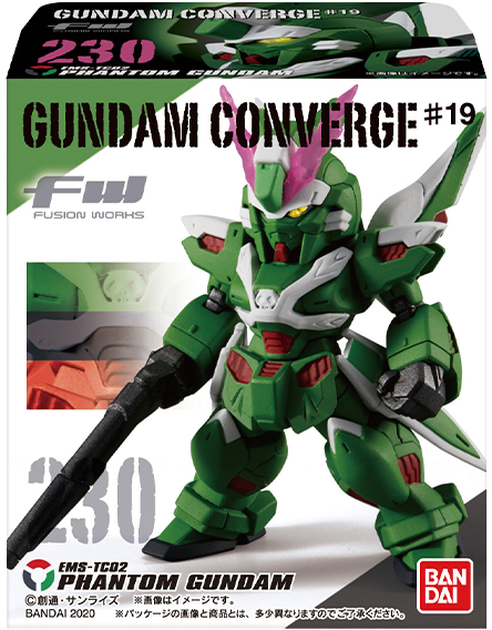 ガンダム食玩ポータル FW GUNDAM CONVERGE ♯19｜バンダイ キャンディ
