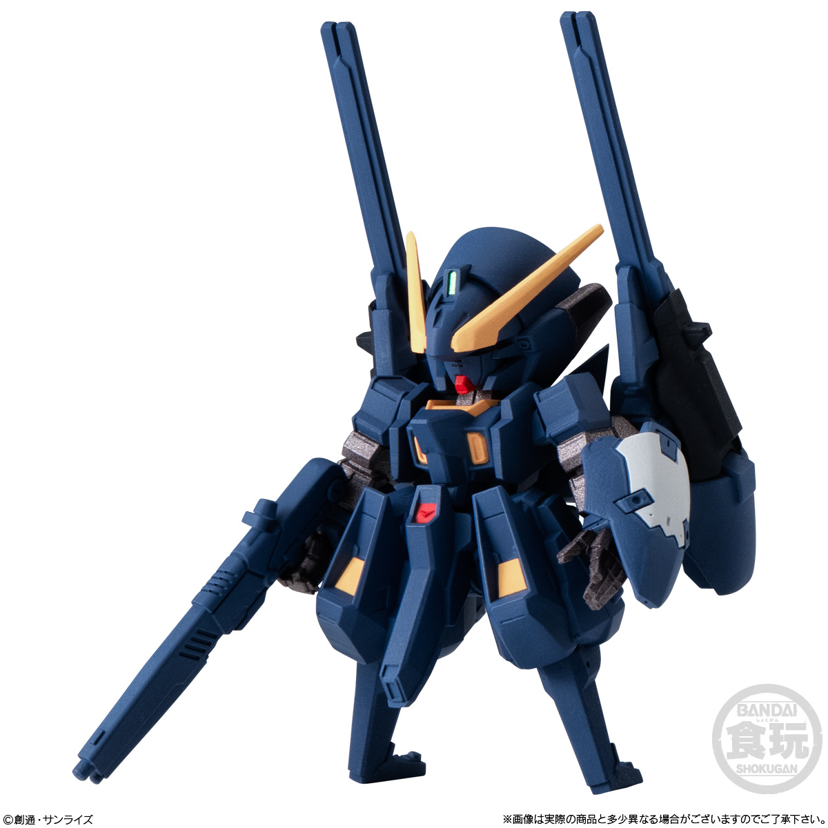 ガンダム食玩ポータル FW GUNDAM CONVERGE ♯29｜バンダイ キャンディ