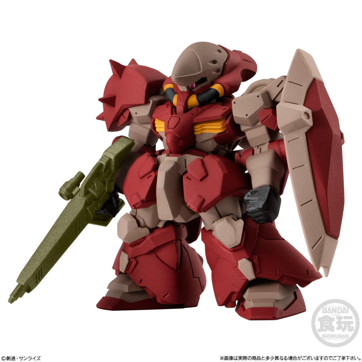 ガンダム食玩ポータル FW GUNDAM CONVERGE ♯29｜バンダイ キャンディ