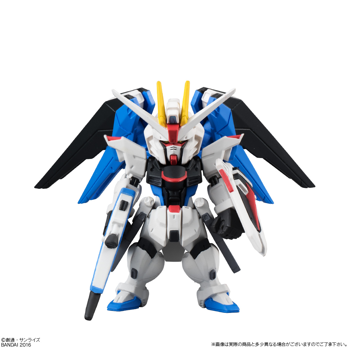 ガンダム食玩ポータル FW GUNDAM CONVERGE SP07 フリーダムガンダム