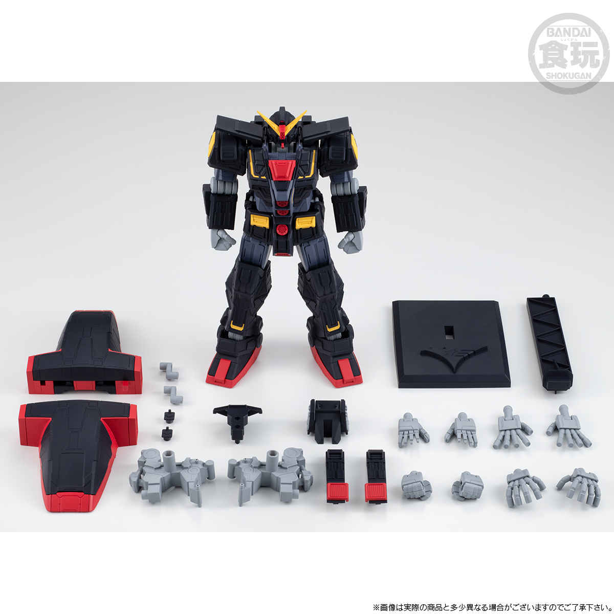 機動戦士ガンダム GフレームFA サイコ・ガンダム【プレミアムバンダイ